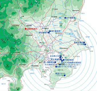 北関東事業所