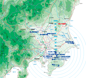 ■水戸事業所