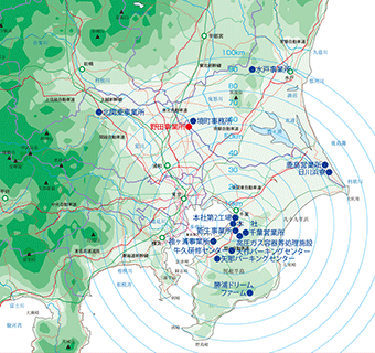 野田事業所